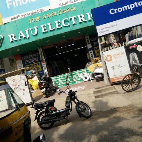 raju electricals